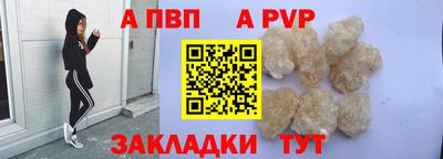 дмт Донской
