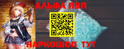 MESCALINE Дубна