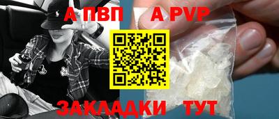 MESCALINE Дубна
