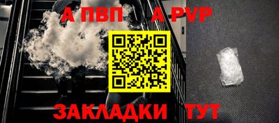 дмт Донской