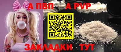 кокаин VHQ Донецк