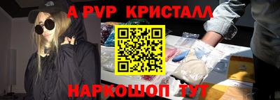 дмт Донской