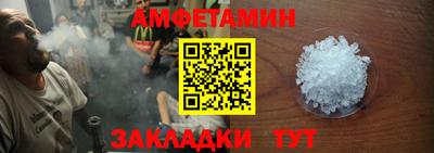 дмт Донской
