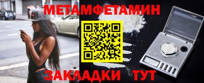 MESCALINE Дубна