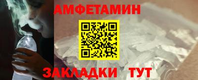 дмт Донской
