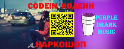 кокаин VHQ Донецк