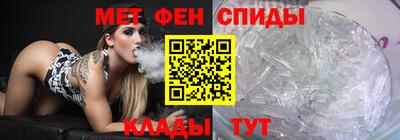 дмт Донской