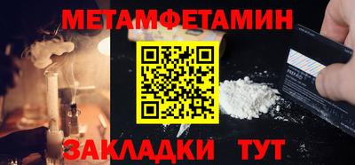 MESCALINE Дубна