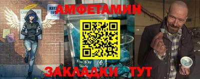 марихуана Бузулук