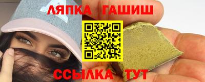 MESCALINE Дубна