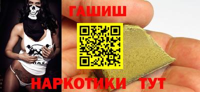 дмт Донской