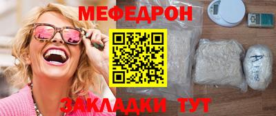 кокаин VHQ Донецк