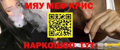 гидропоника Бугуруслан