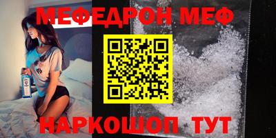 гидропоника Бугуруслан