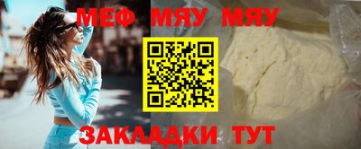 марихуана Бузулук