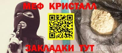 гидропоника Бугуруслан