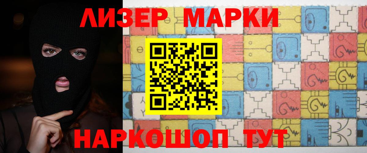Лсд 25 экстази кислота  Вход с VPN  Карачаевск  ЛСД экстази ecstasy 