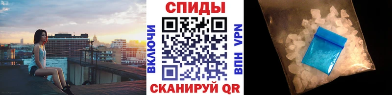 Метамфетамин кристалл  даркнет сайт  Карачаевск 