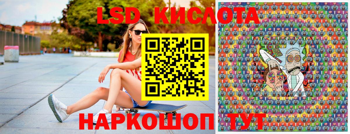 Марки NBOMe  Карачаевск  Марки NBOMe 1,5мг  Марки NBOMe 1,5мг 