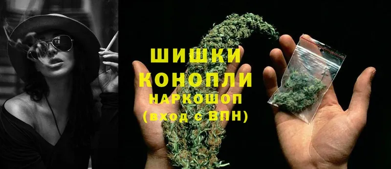 МАРИХУАНА SATIVA & INDICA  где можно купить   KRAKEN рабочий сайт  Карачаевск 